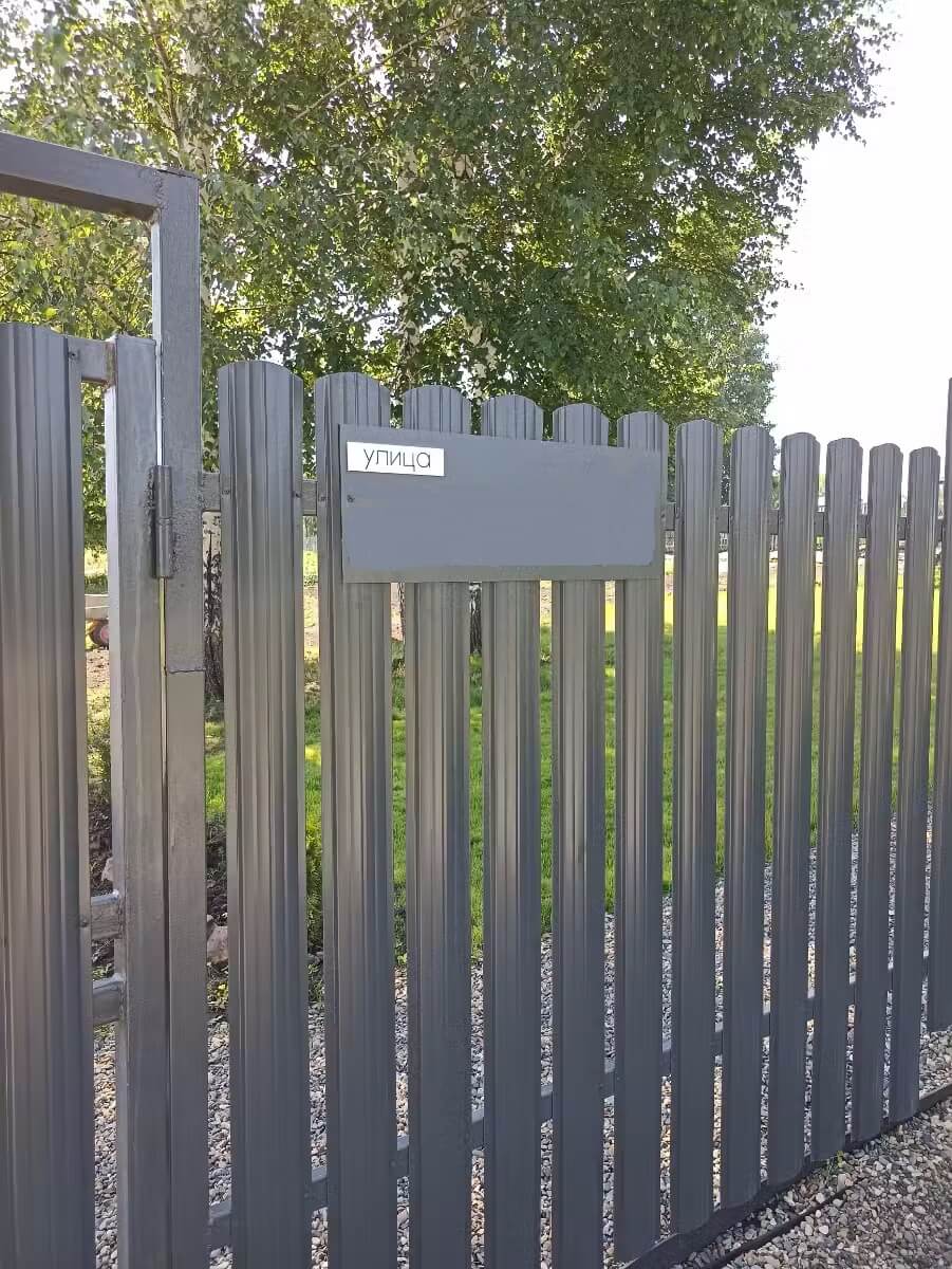 Забор из евроштакетника 16м RAL7024/7024 Серый Графит двусторонний в Челябинске